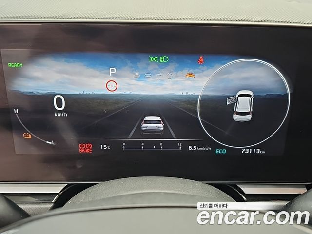 Kia Niro 2023 — photo 6