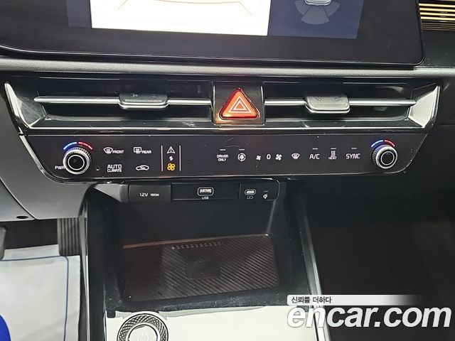 Kia Niro 2023 — photo 10