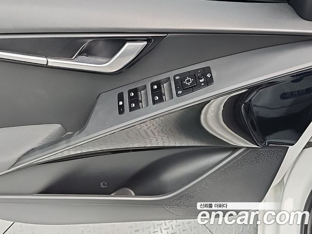 Kia Niro 2023 — photo 15