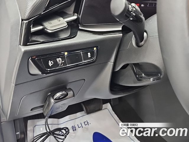 Kia Niro 2023 — photo 16