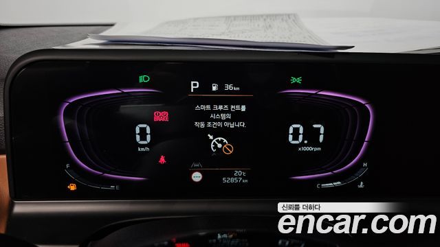 Kia Seltos 2024 — photo 11