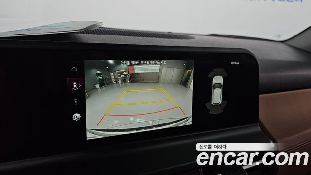 Kia Seltos 2024 — photo 20
