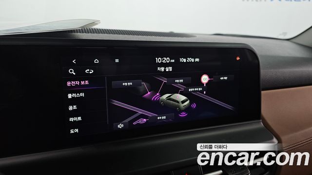 Kia Seltos 2024 — photo 21