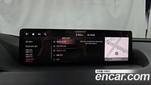 Genesis G80 2021 — photo 22