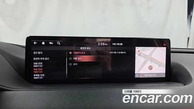 Genesis G80 2021 — photo 34