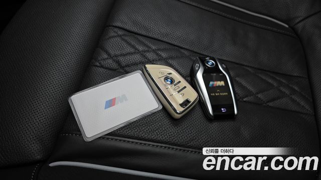 BMW 5-Series 2021 — photo 15