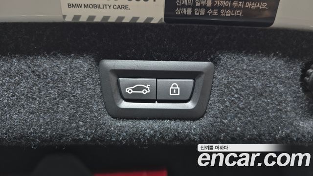 BMW 5-Series 2021 — photo 16