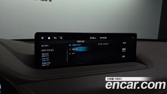 Genesis GV80 2020 — photo 27