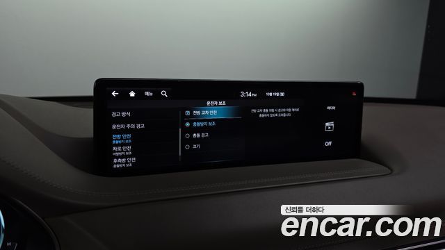 Genesis GV80 2020 — photo 28