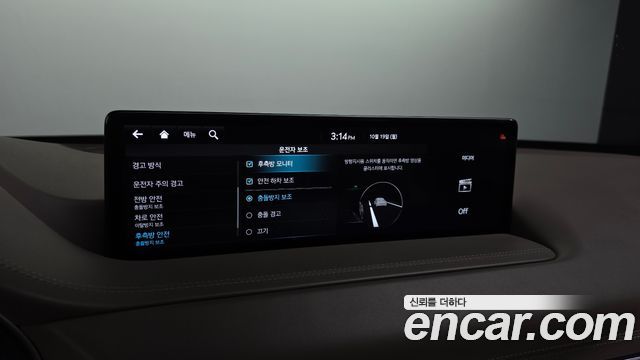 Genesis GV80 2020 — photo 29