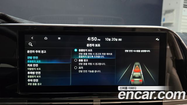 Hyundai Grandeur 2023 — photo 21