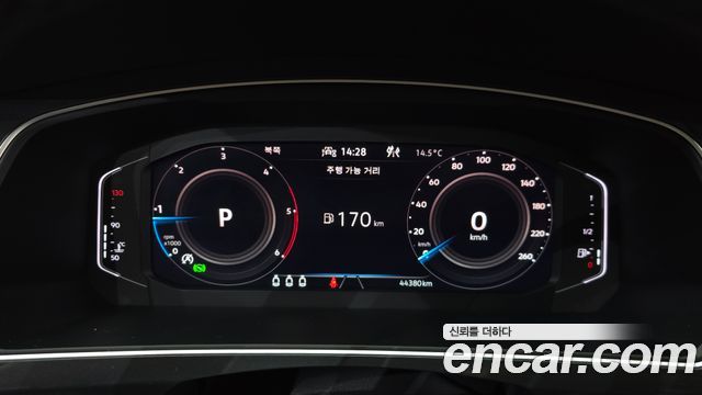 Volkswagen Tiguan 2023 — photo 11