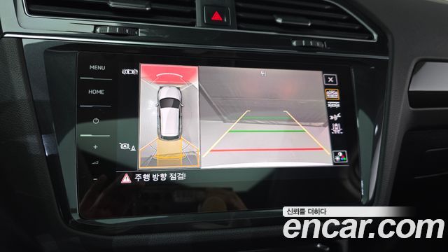 Volkswagen Tiguan 2023 — photo 20