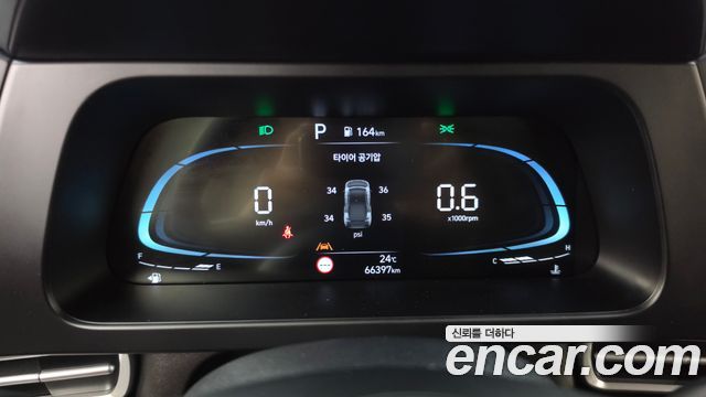 Hyundai AVANTE 2024 — photo 11