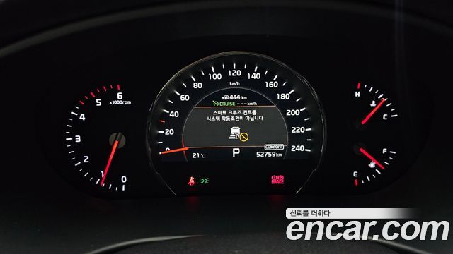Kia Sorento 2018 — photo 11