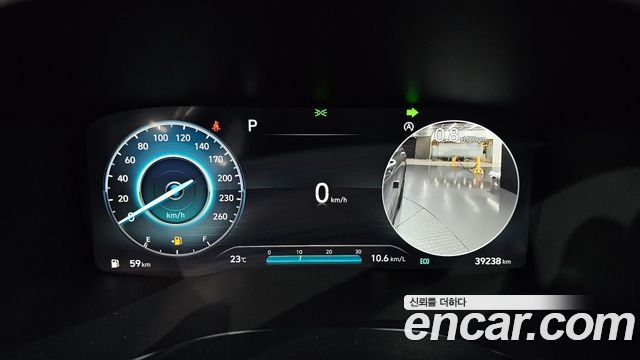 Hyundai Santafe 2022 — photo 11