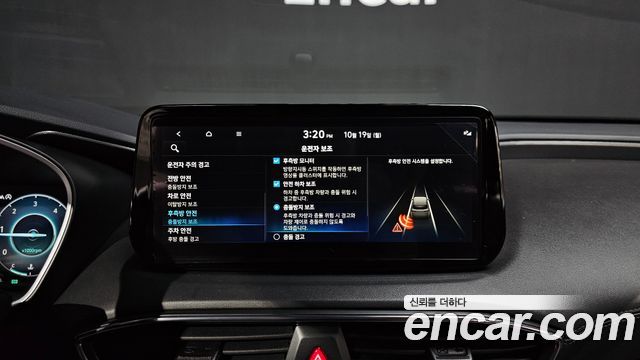 Hyundai Santafe 2022 — photo 22