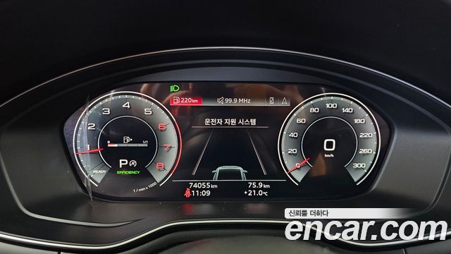 Audi A4 2020 — photo 8