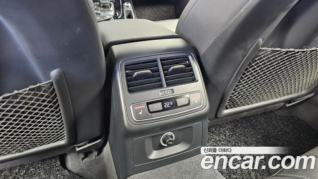 Audi A4 2020 — photo 19