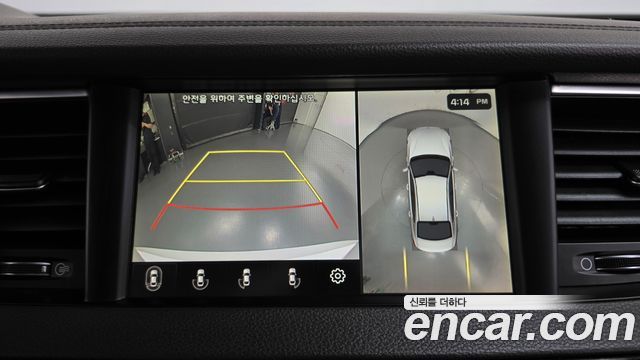 Kia K7 2019 — photo 20
