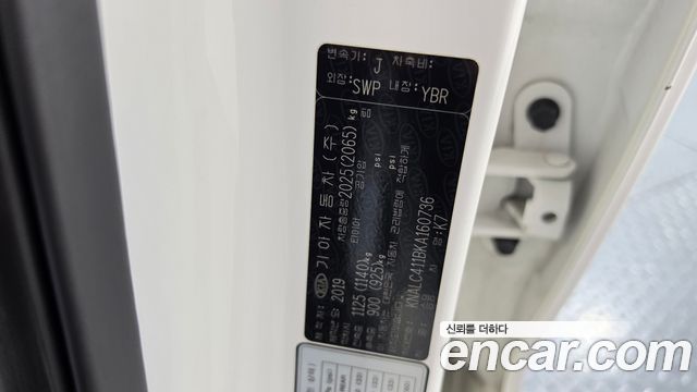 Kia K7 2019 — photo 28