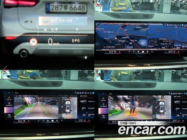 BMW X5 2024 — photo 17