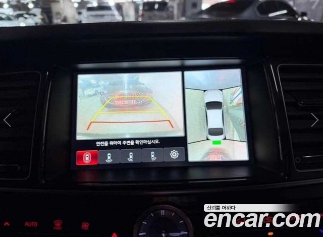 Kia K9 2015 — photo 11