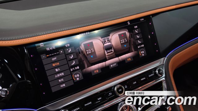 Bentley Flying Spur 2022 — photo 23