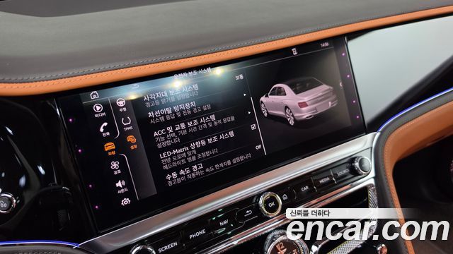 Bentley Flying Spur 2022 — photo 30