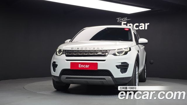 Land Rover Discovery Sport 2017 — photo 3