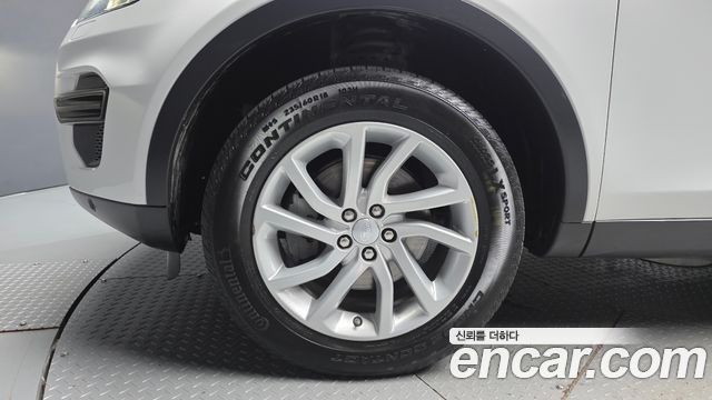 Land Rover Discovery Sport 2017 — photo 5