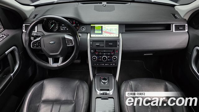 Land Rover Discovery Sport 2017 — photo 7