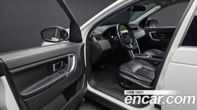 Land Rover Discovery Sport 2017 — photo 10