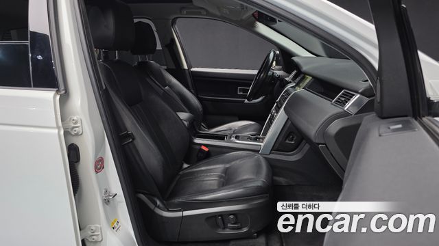 Land Rover Discovery Sport 2017 — photo 11