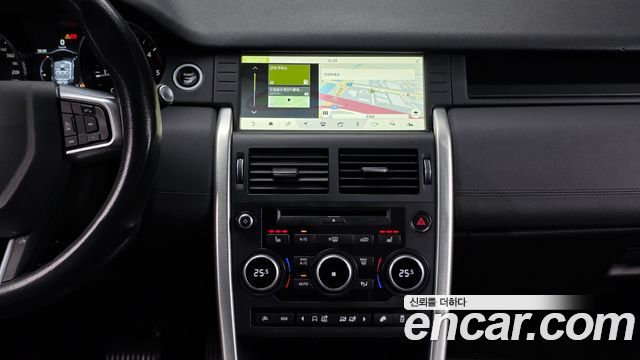 Land Rover Discovery Sport 2017 — photo 14