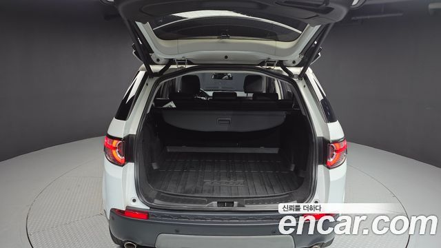 Land Rover Discovery Sport 2017 — photo 20
