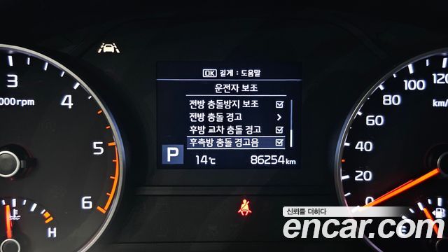 Kia Sportage 2019 — photo 23