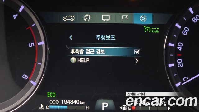 KG Mobility Rexton 2021 — photo 16