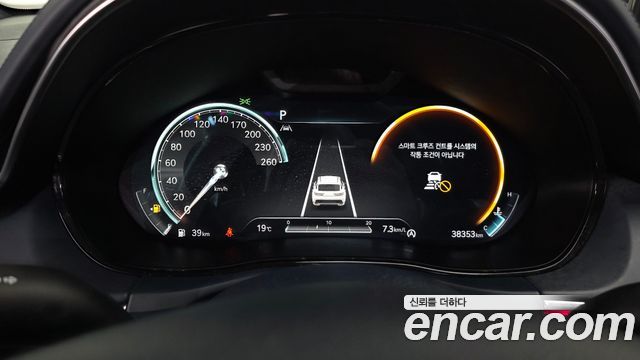 Genesis GV70 2023 — photo 11