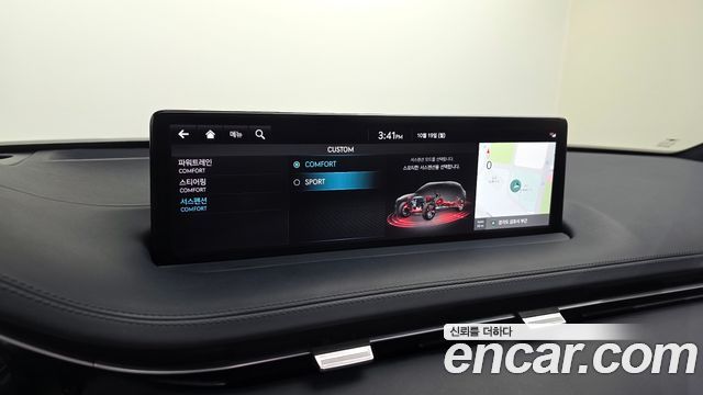 Genesis GV70 2023 — photo 23