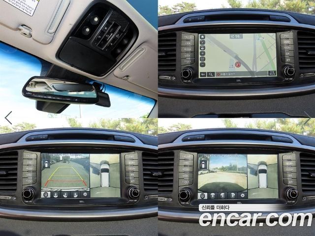 Kia Sorento 2015 — photo 18