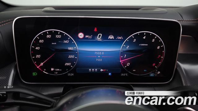 Mercedes-Benz GLC-Class 2026 — photo 11