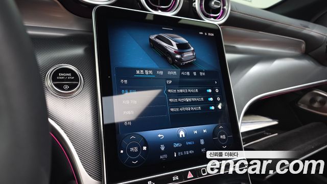 Mercedes-Benz GLC-Class 2026 — photo 21
