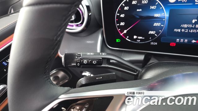 Mercedes-Benz GLC-Class 2026 — photo 28