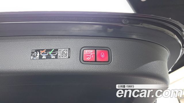 Mercedes-Benz GLC-Class 2026 — photo 30
