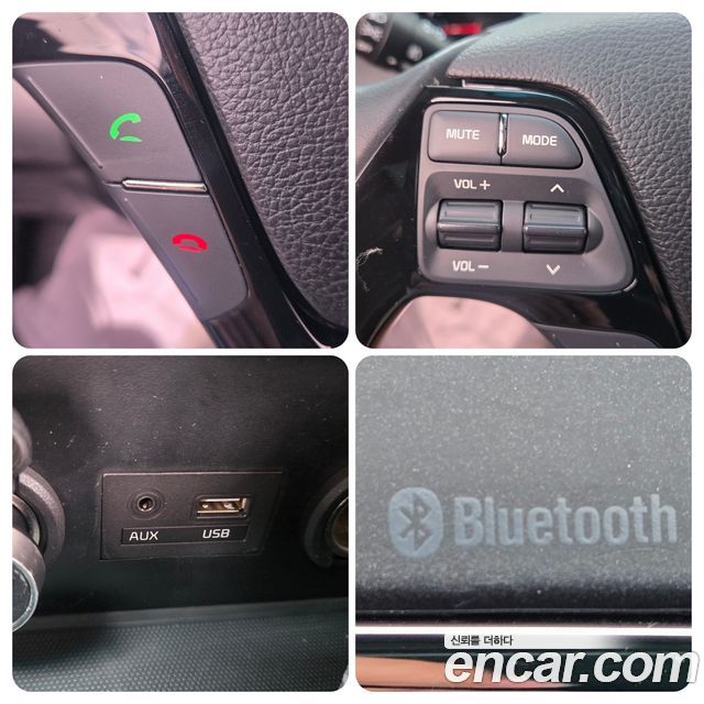 Kia K3 2017 — photo 19