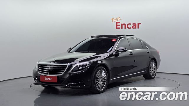 Mercedes-Benz S-Class 2017 — photo 1