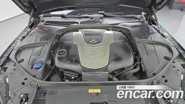 Mercedes-Benz S-Class 2017 — photo 6
