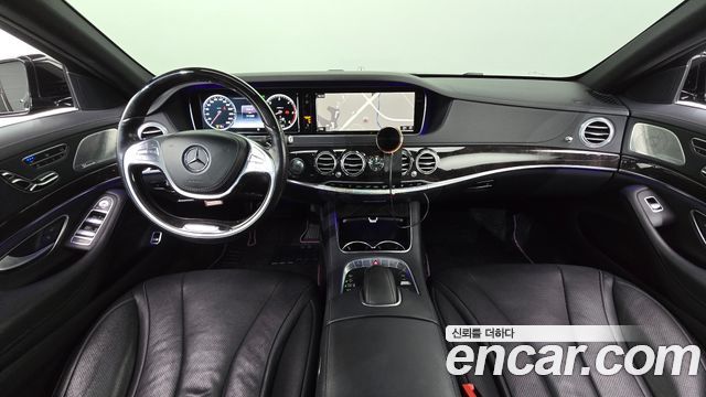 Mercedes-Benz S-Class 2017 — photo 7