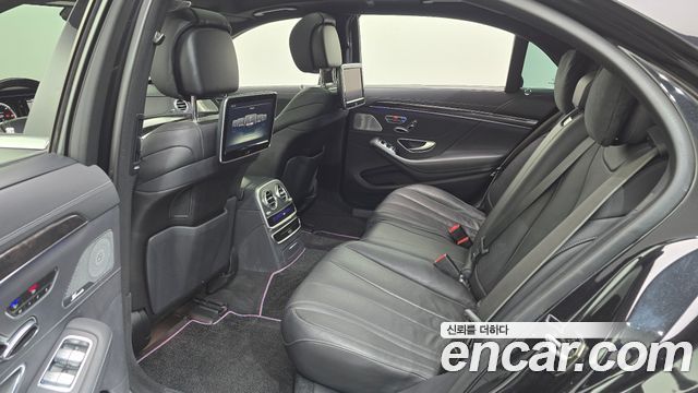 Mercedes-Benz S-Class 2017 — photo 11